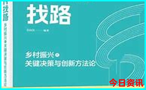 贺州十大旅游景点